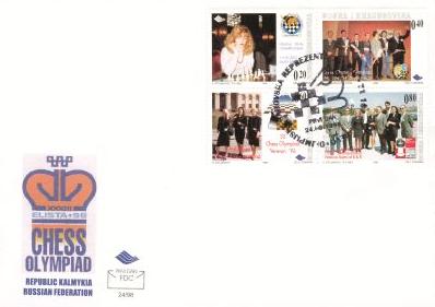 chess-98-fdc