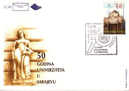 jubilee---50-years-of-sarajevo-university-fdc