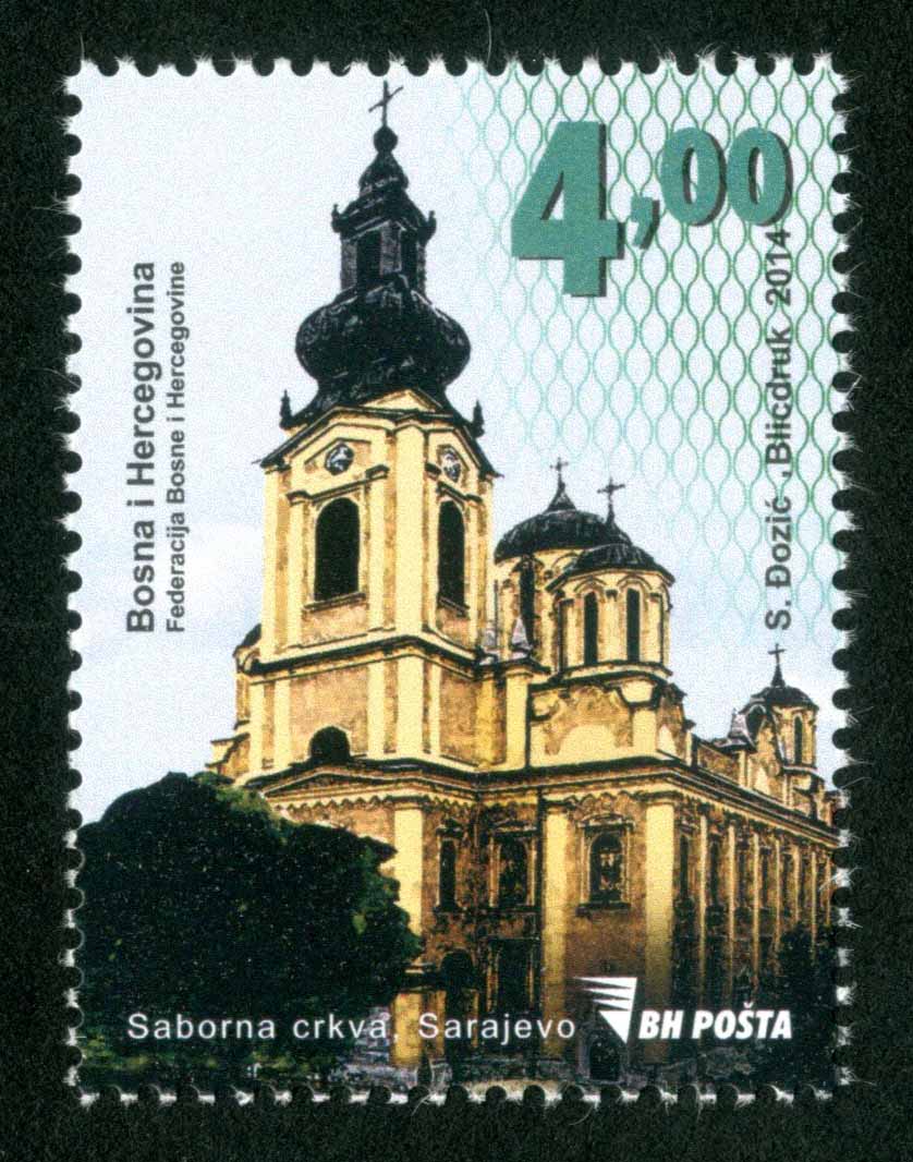 serb-orthodox-cathedral-sarajevo