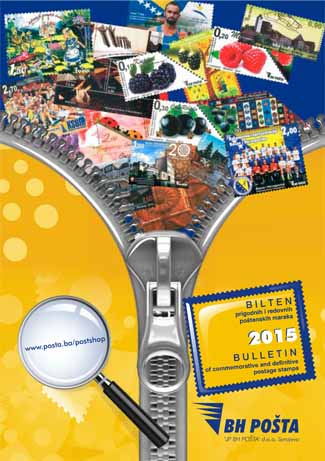 bulletin-of-special-postage-stamps-2015
