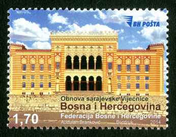 reconstruction-of-the-city-hall-in-sarajevo
