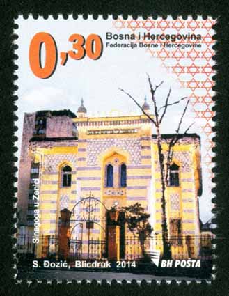 synagogue-in-zenica